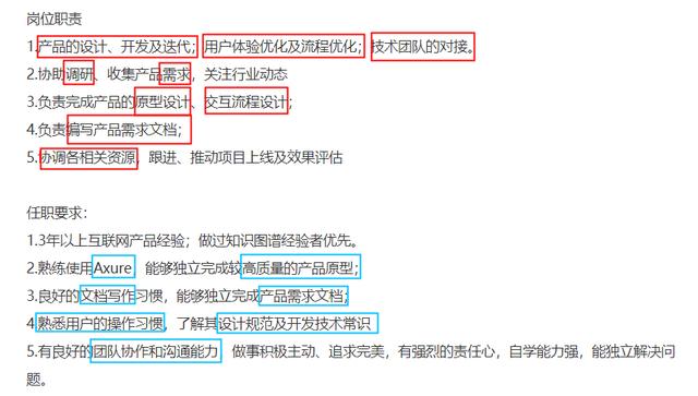 互联网思维的九大思维解析是，互联网思维的九大思维举例？