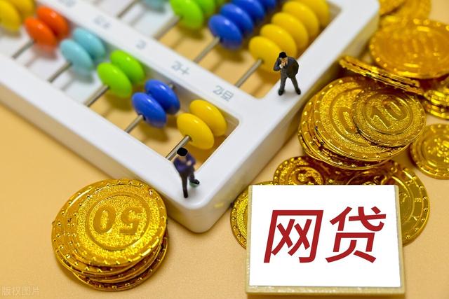 京东白条分分卡怎么注销，白条分分卡怎么解绑微信？