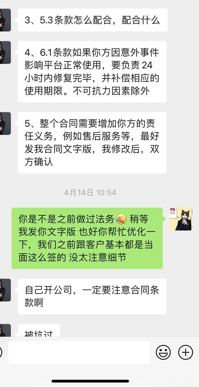 抖音搞笑留言经典语录，抖音要点赞的经典搞笑留言？