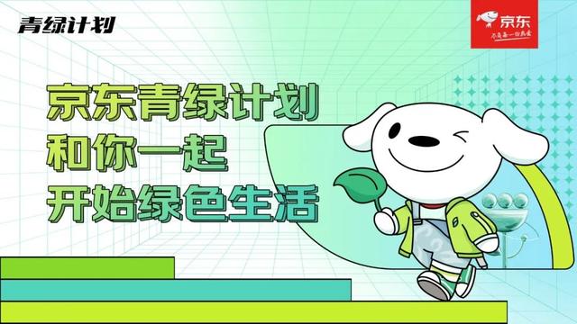 京东618券在哪里领，京东618怎么领优惠卷？
