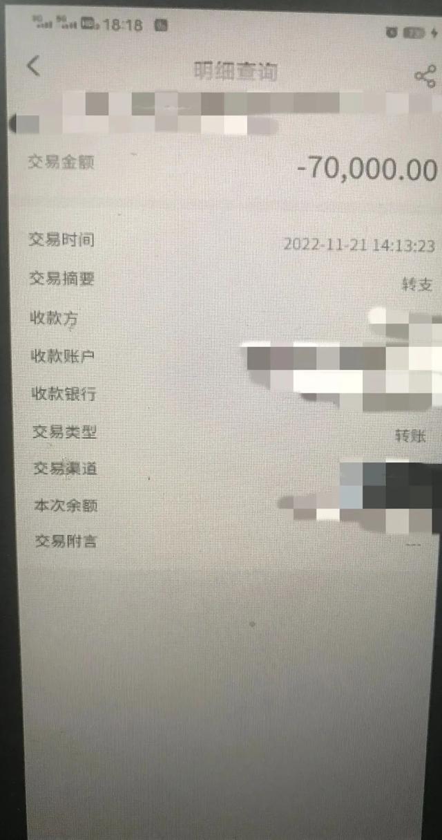 公众号推广费用一般多少，如何在微信上开店铺？