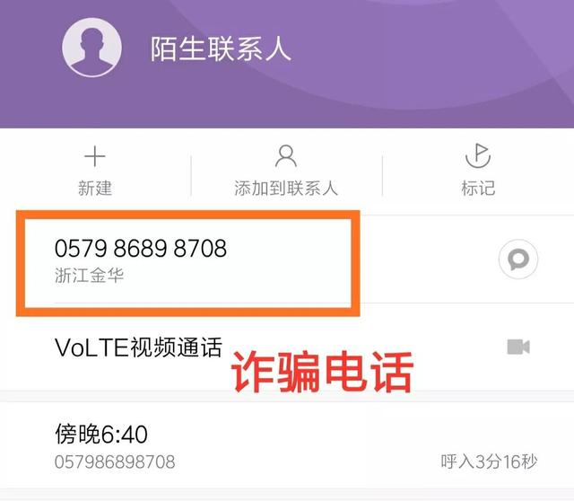 QQ客服人工电话24小时，QQ客服人工电话24小时在线？