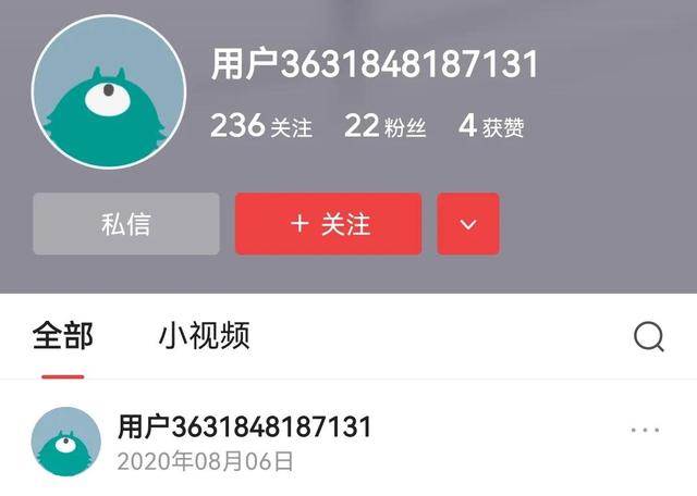 快手关注到5000为什么会上限呢，快手关注到5000为什么会上限呢怎么回事？