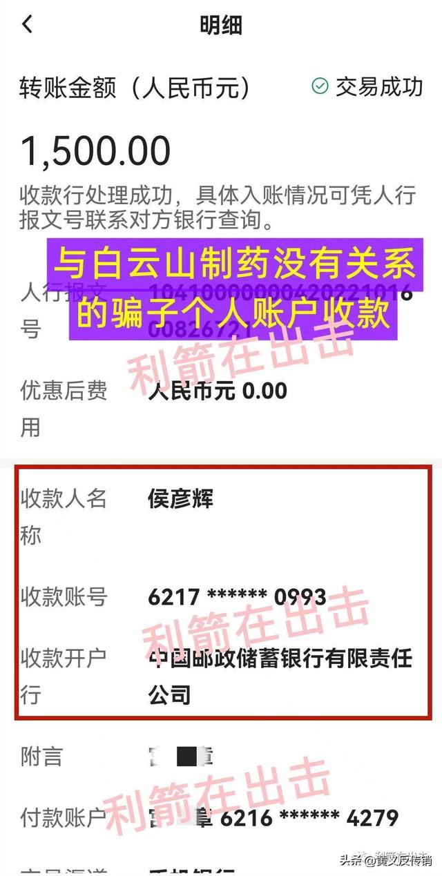 互联网灰色赚钱项目是什么，互联网灰色赚钱项目是什么意思？