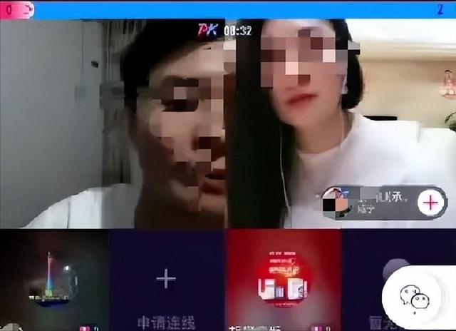 yy直播软件安全吗，yy直播赚钱是真的吗？