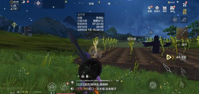 妄想山海游戏币怎么换人民币，妄想山海经怎么赚人民币？
