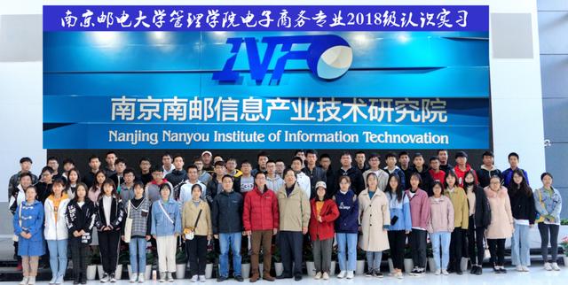 电子实习报告（电子商务实习报告）