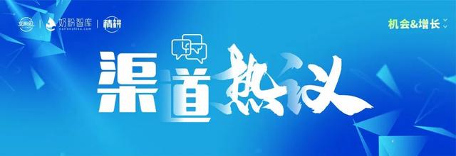 想开店但不知道开什么店好敢不敢问别人，想开店但不知道开什么店好敢不敢问别人要钱？