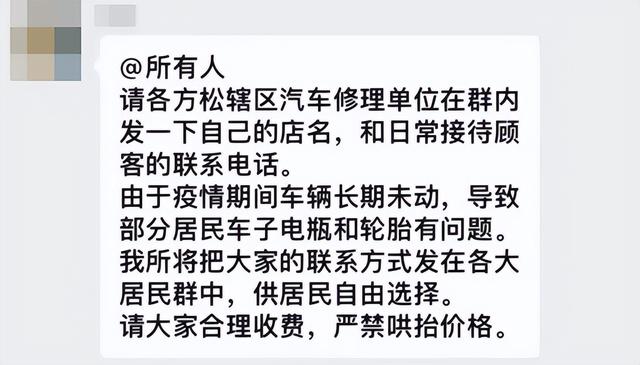 淘宝游戏专营店铺转让流程（淘宝游戏专营店铺转让后资质会掉吗）