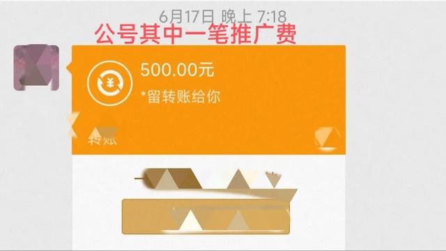 小红书发笔记能赚钱吗安全吗，小红书发笔记能赚钱吗安全吗知乎？