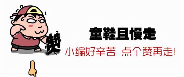 如何让粉丝暴涨，怎么能够涨粉丝？