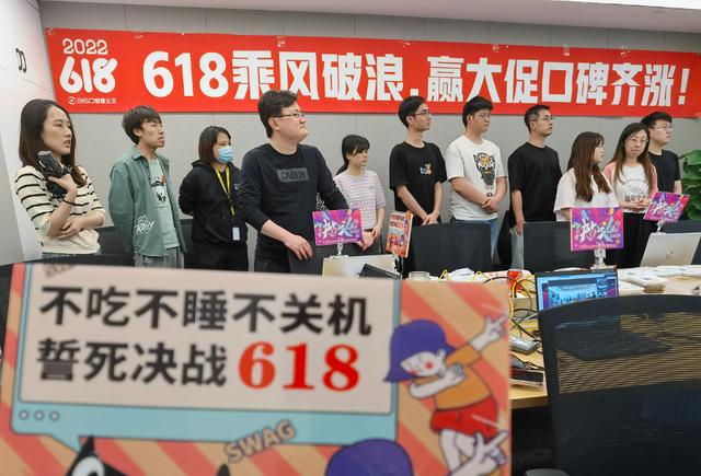 淘宝618攻略2022，淘宝618攻略买家？
