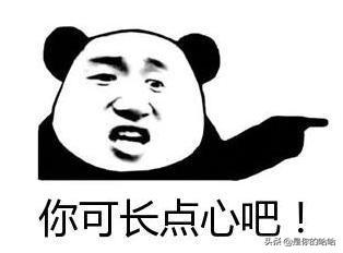 淘宝怎么卖游戏账号教程，怎么用淘宝卖游戏账号？