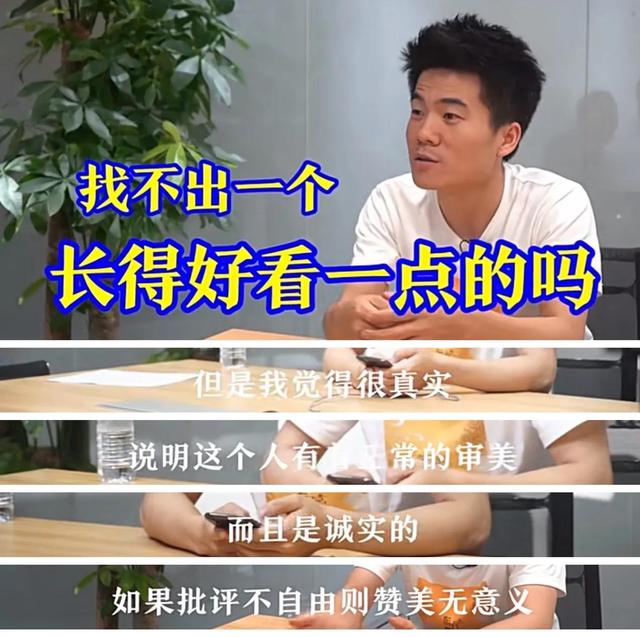 直播一哥李，直播一哥李怎么了？