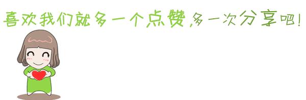 发朋友圈文案短句有意境的，情侣发朋友圈文案短句有意境的？