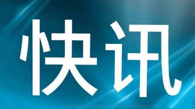 华润燃气客户服务中心电话，武钢华润燃气客户服务中心电话？