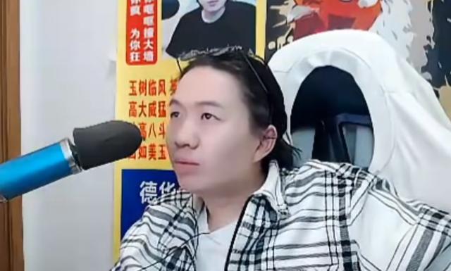 德华直播间有多少人啊，德华在哪个直播间？
