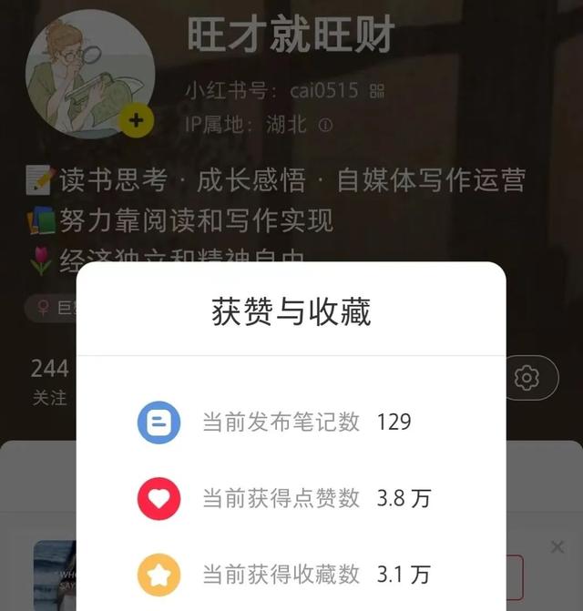 复制小红书文字怎么复制出来，复制小红书文字怎么复制的？