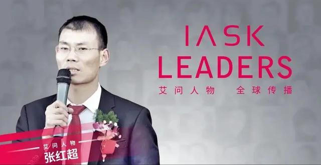 创世资本集团，创业投资公司和创业投资基金？