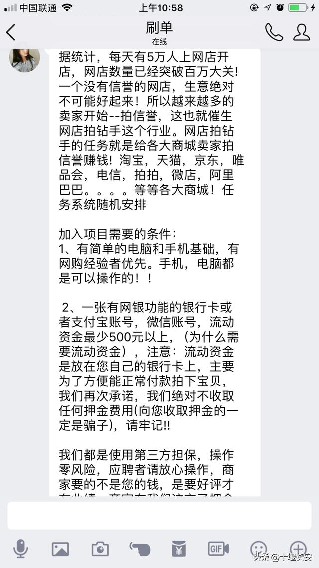 拉一人送10000赞QQ群号秒进，拉一人送1000赞QQ群号秒进？