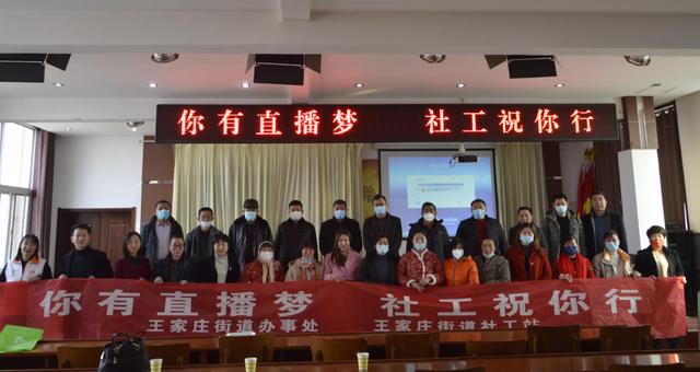 新媒体运营培训课程，新媒体运营培训课程学什么？