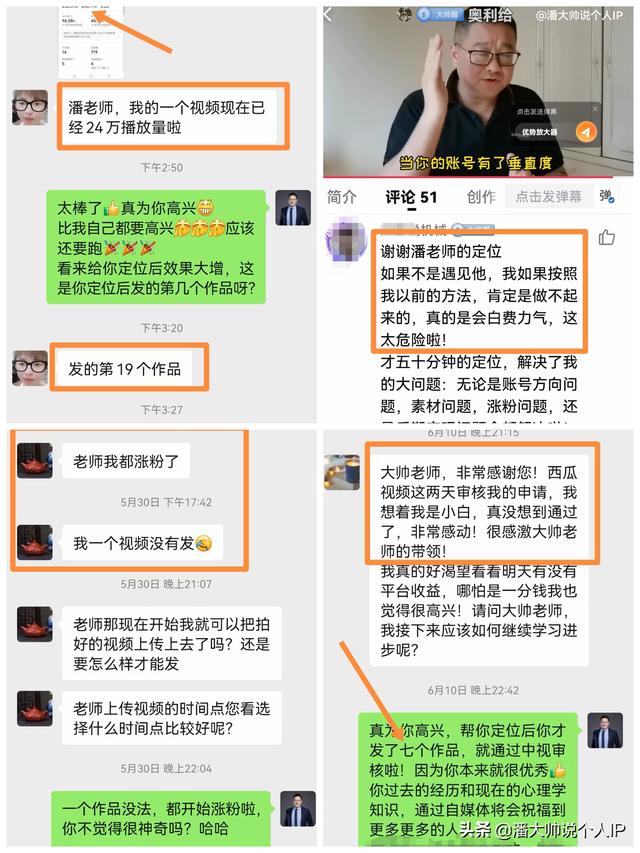 咋样注册自媒体账号，如何申请自媒体账号？
