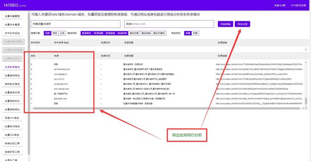 站酷网免费素材图库插画（站酷网免费素材图库官网）