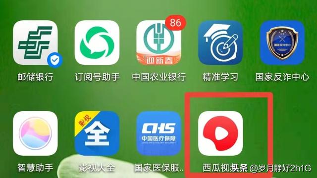 抖音怎么创建合集分类，抖音怎么创建合集分类视频？