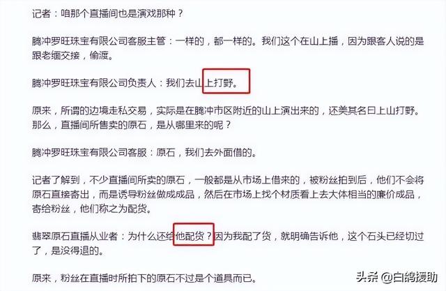 淘宝上被商家骗了钱应该怎么办货到付款，在淘宝买的货到付款的被商家骗了怎么办？