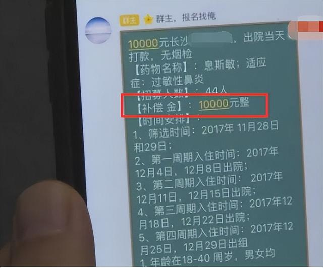 新手灰色项目一天上万2022（新手灰色项目一天上万简单）