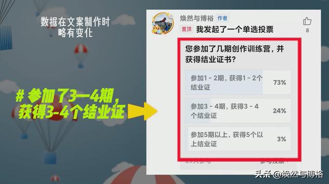 中国移动流量加油包怎么办理，中国移动流量加油包怎么办理不了？