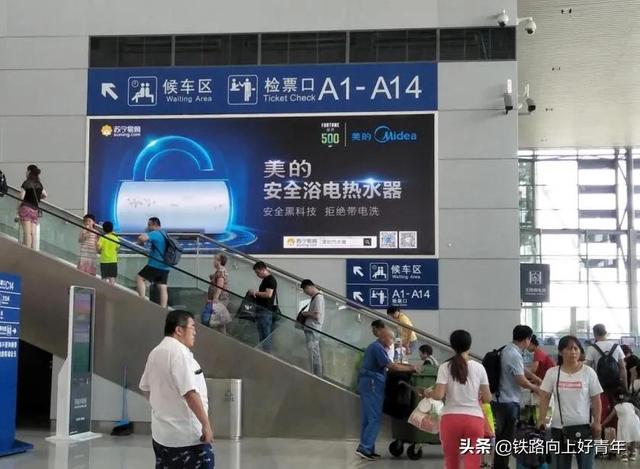 高铁插座在哪 二等座图第一排（高铁插座在哪 二等座图复兴号）