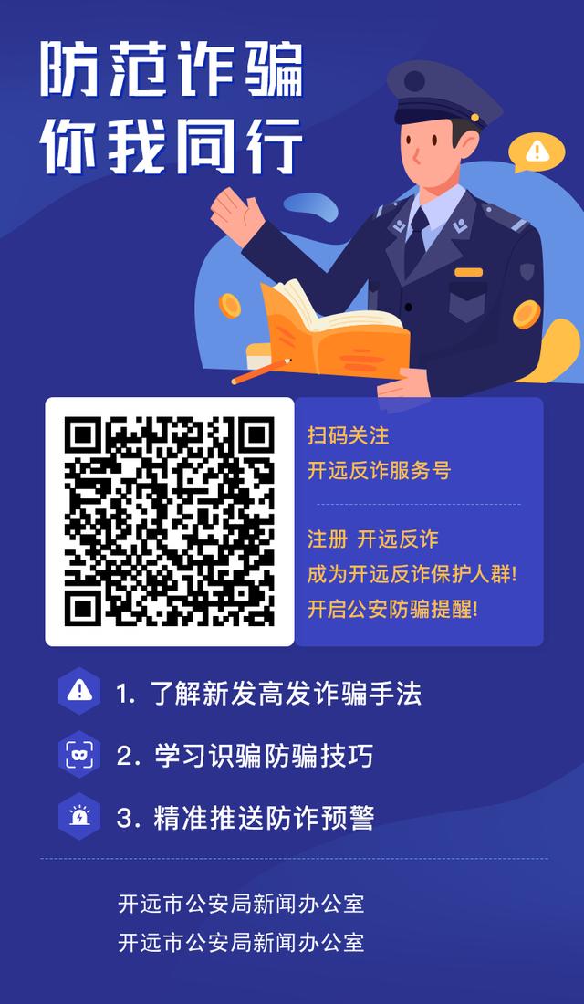 快手小铃铛赚钱是真的吗，快手小铃铛赚钱是真的吗知乎？