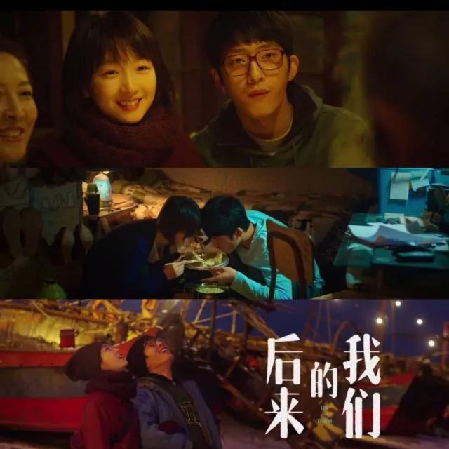 抖音上很火的歌后来的我们没有在一起，抖音上很火的歌后来的我们没有在一起是什么歌？