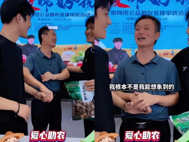 电商开店需要多少钱，创业做电商需要多少钱？