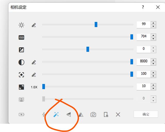 直播方案策划，直播方案策划案例？