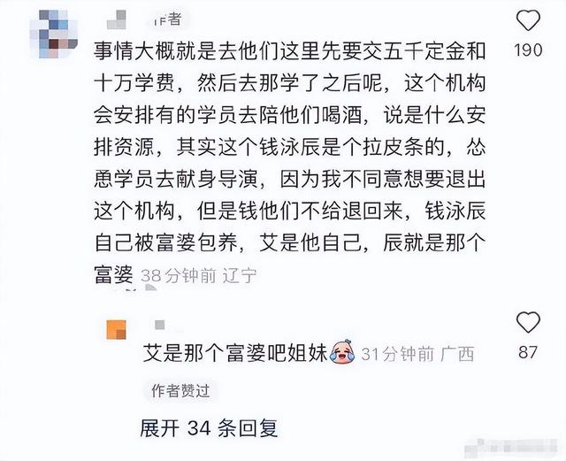 小红书注销账号多久可以重新注册养号，小红书注销账号多久可以重新注册可以恢复流量吗？