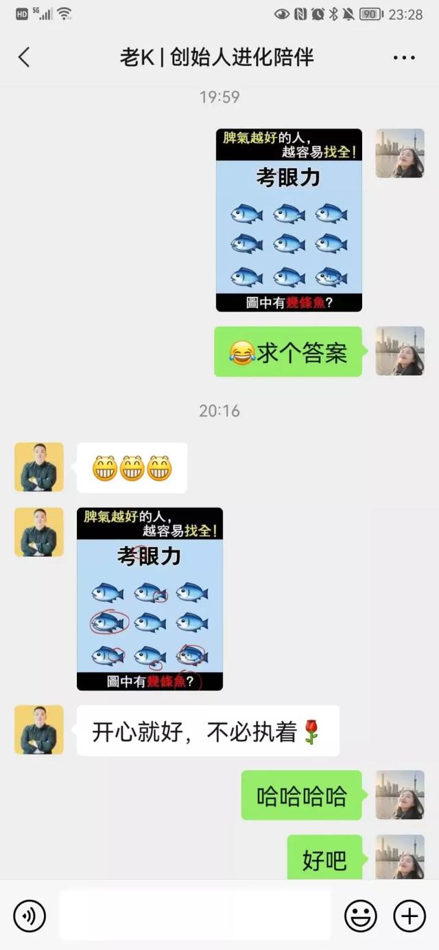 找图片原图怎么找百度识图（怎么找一张图片的原图）