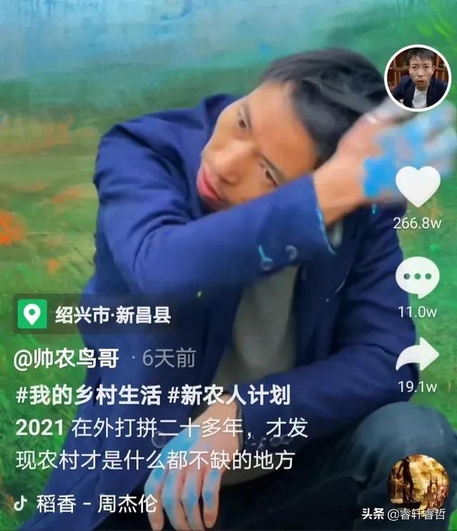 最容易涨粉的短视频素材小红书，最容易涨粉的短视频素材下载？