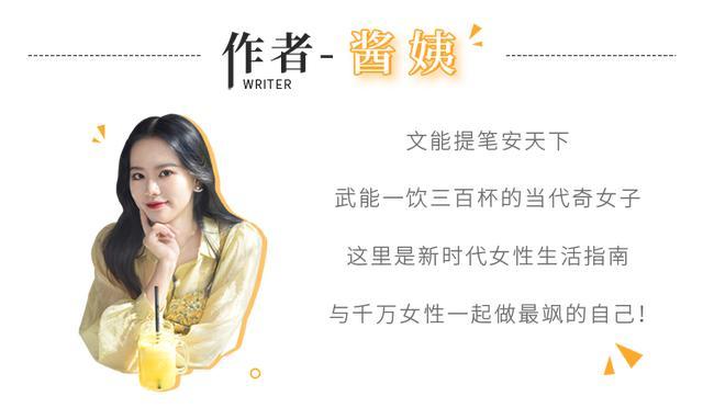 抖音上死去的人名单，抖音网红被杀的是谁？
