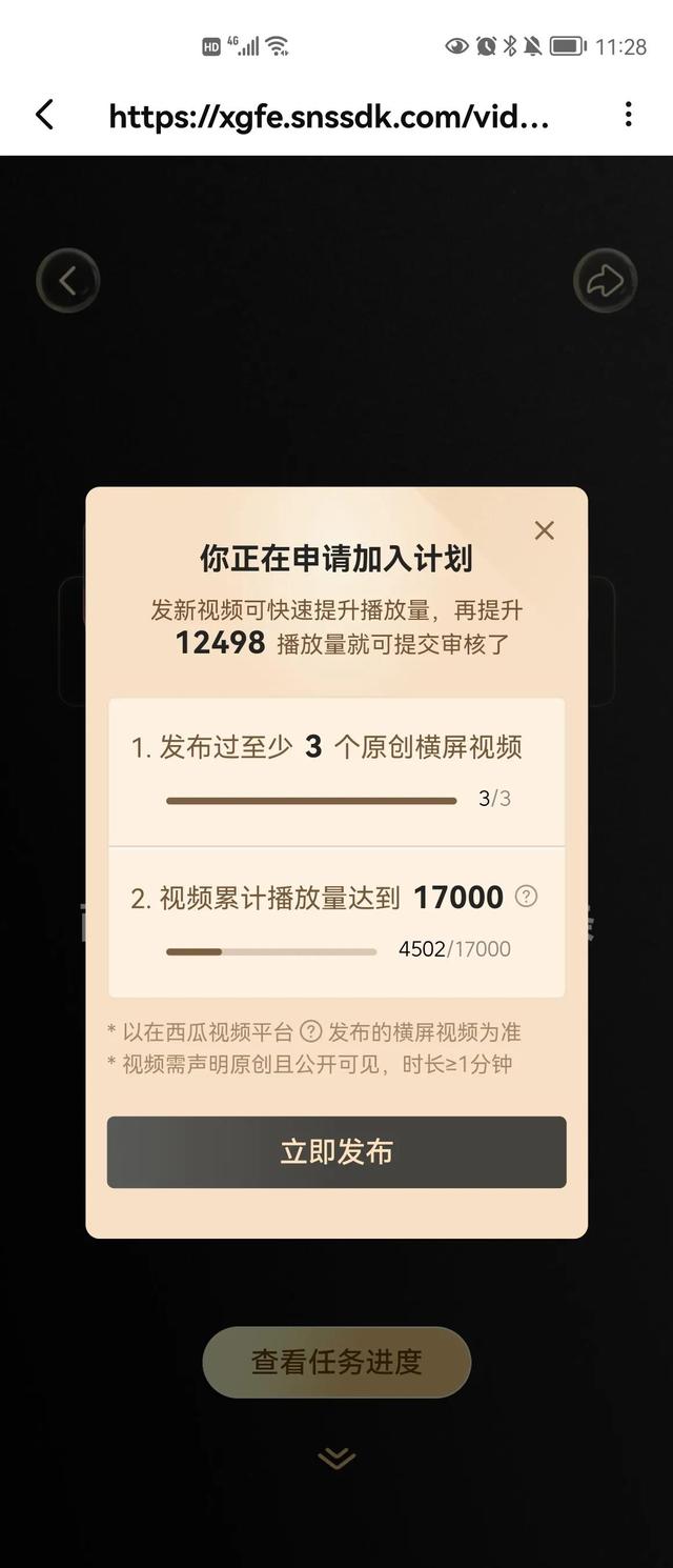 抖音书单号真的赚钱吗知乎推荐，抖音书单号真的能挣钱吗？