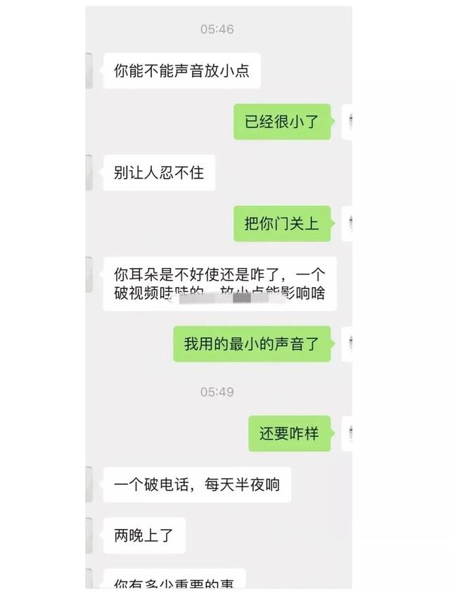 热搜上令人窒息的“宝妈半夜吸奶”事件，撕开了多少女性的遮羞布