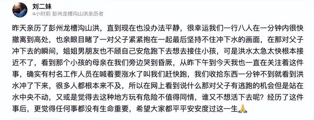 小红书笔记为什么在审核中，小红书笔记还在审核中？