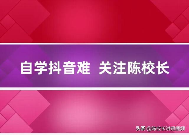 招聘抖音运营是做什么的，招聘抖音运营是做什么的工作内容是什么？