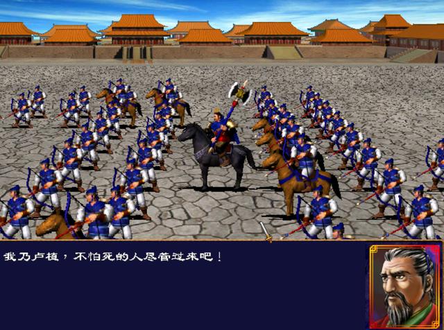 三国群英传7行军方略怎么获得（三国群英传7秘籍行军方略）