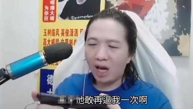 虎牙吕德华直播回放2021，虎牙直播吕德华7月31日的直播录像？