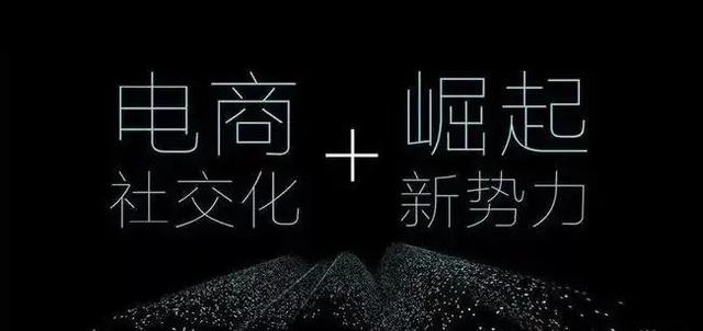 如何提升淘宝流量（提升淘宝流量的方法）