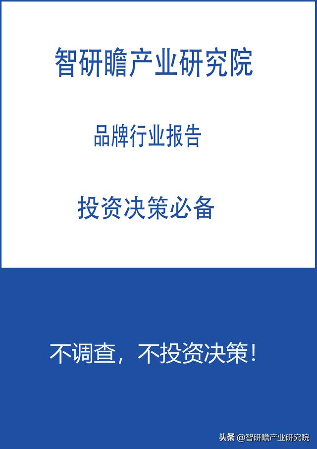 4个特种养殖项目黑竹鼠（54个特种养殖项目养鱼）"