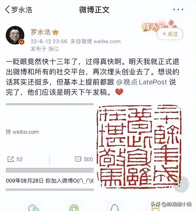 创业不是为了赚钱而是为了改变对吗，创业不是为了赚钱而是为了改变对吗英文？