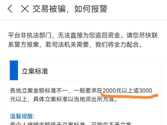 快手直播间抢红包神器100%抢到，2020快手直播间抢红包神器？